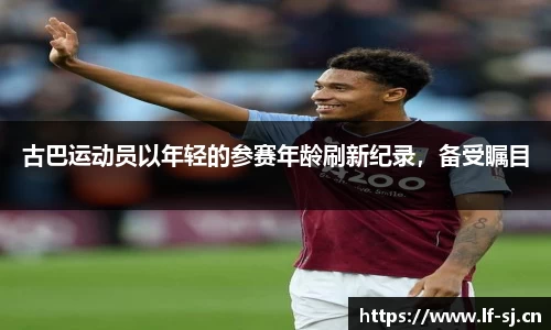 cc网投平台