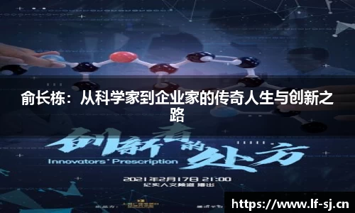 cc网投平台