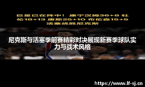 cc网投平台