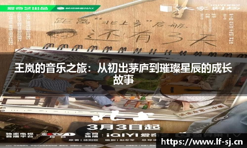 cc网投平台