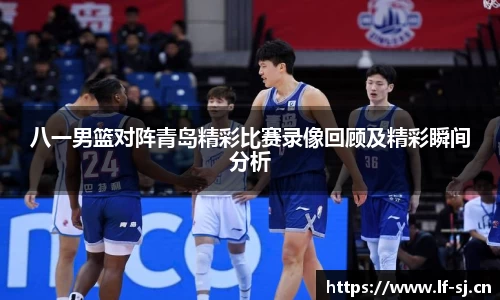 cc网投平台