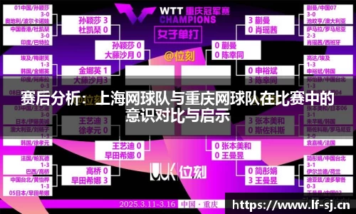 cc网投平台